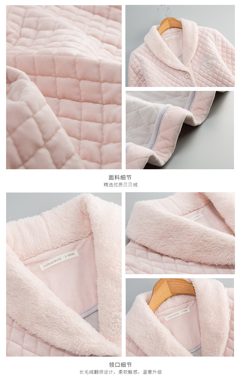 Pyjama mixte en Polyester Polyester  à manches longues - Ref 3005713 Image 21