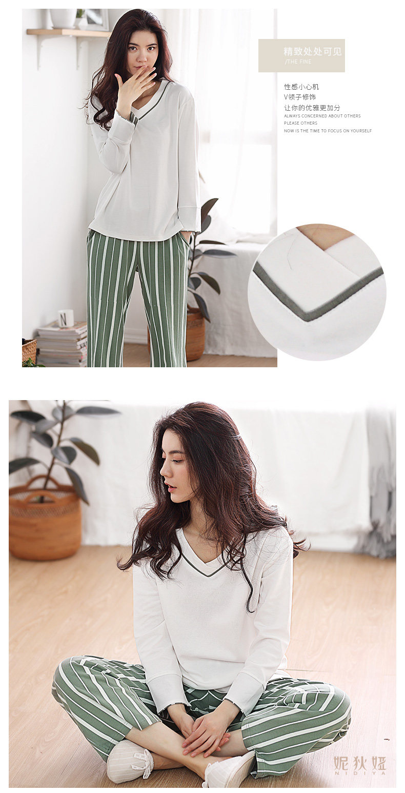 Pyjama mixte en Coton à manches longues - Ref 3005722 Image 13