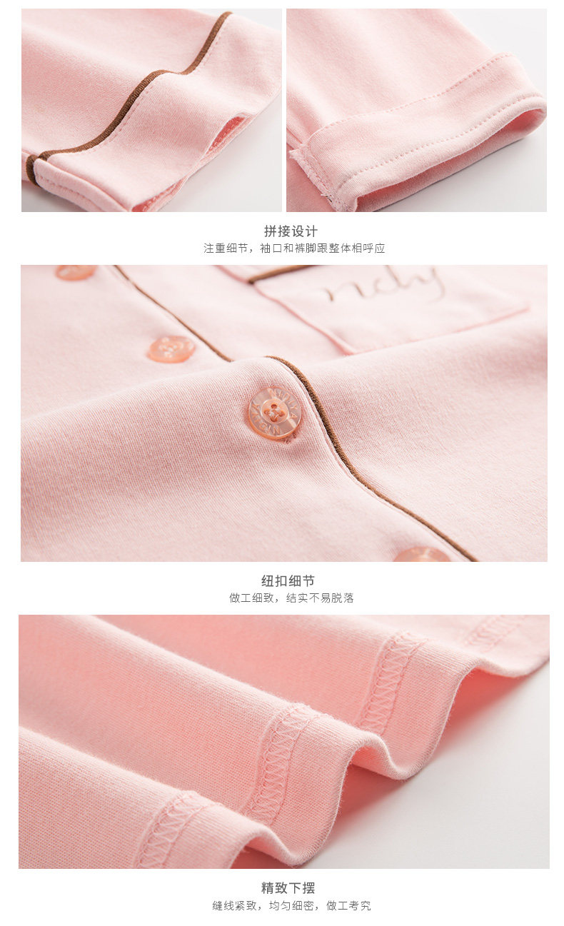 Pyjama mixte en Coton à manches longues - Ref 3005881 Image 37