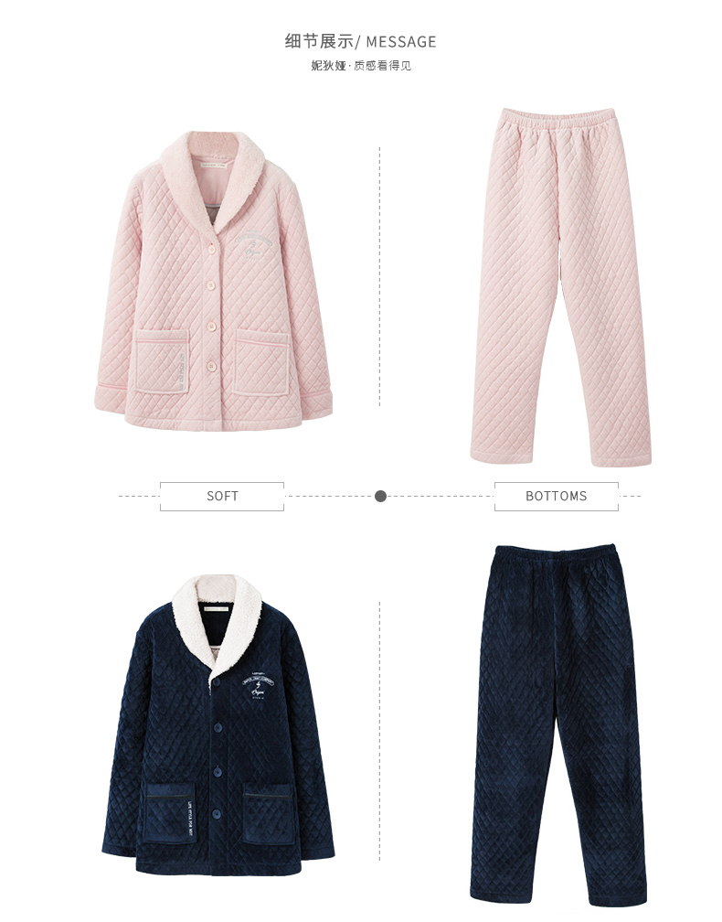 Pyjama mixte en Polyester Polyester  à manches longues - Ref 3005713 Image 20