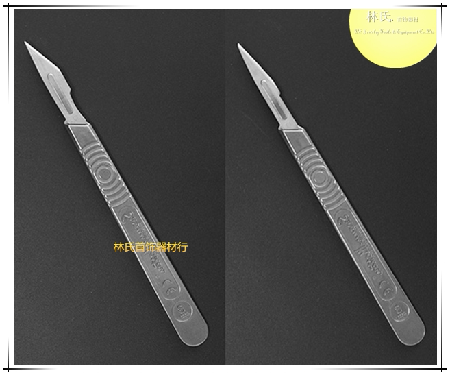 British imported SWANN MORTON surgical blade scalpel handle car film industrial jewelry general