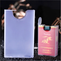 New creative plastic transparent cigarette case Soft box Cigarette Smoke Shell Creativity Hong China Whole Bag Soft Shell Cigarette Case 20 Support