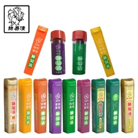 11 ароматизированная цветная коробка