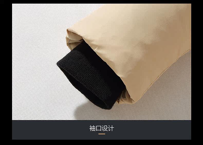 Blouson homme PLAYBOY     en Polyester - Ref 3119912 Image 25