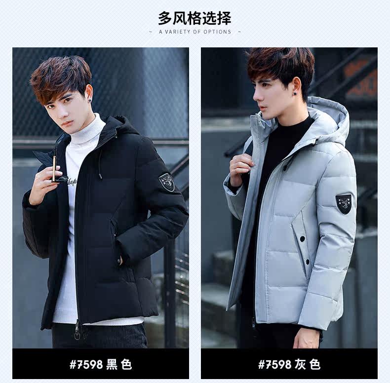 Blouson homme PLAYBOY     en Polyester - Ref 3121529 Image 8