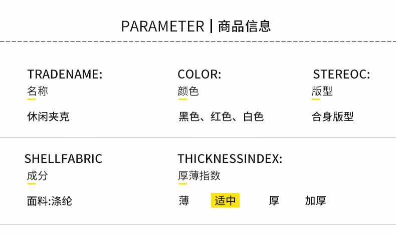 Blouson homme PLAYBOY     manches longues en Polyester - Ref 3117497 Image 8