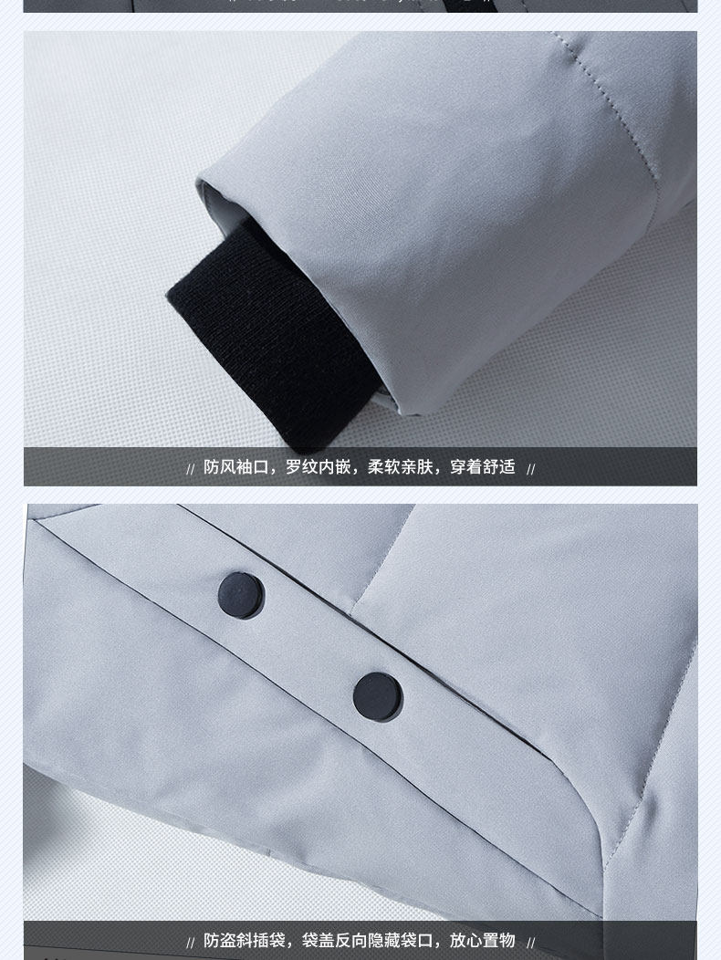 Blouson homme PLAYBOY     en Polyester - Ref 3121814 Image 27