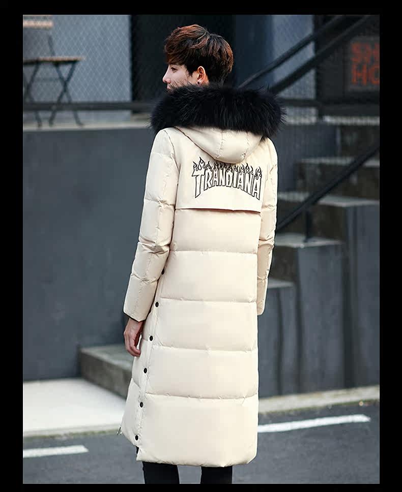 Blouson homme PLAYBOY     en Polyester - Ref 3119912 Image 14