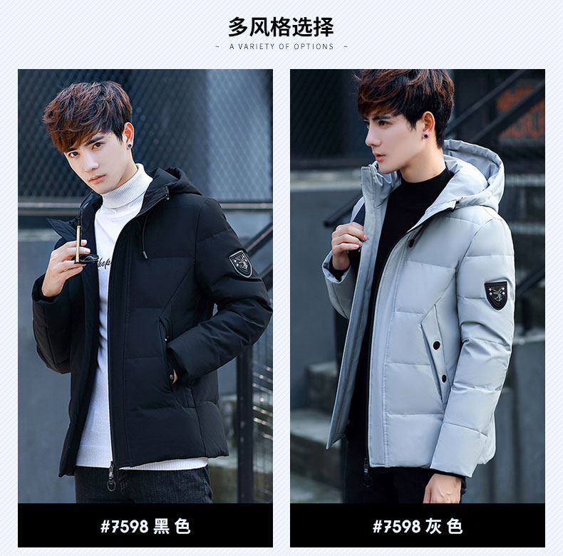 Blouson homme PLAYBOY     en Polyester - Ref 3121814 Image 10