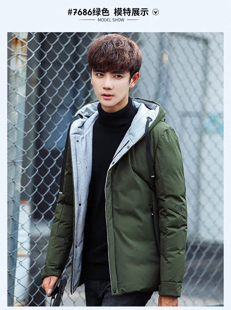 Blouson homme PLAYBOY     en Polyester - Ref 3121529 Image 29