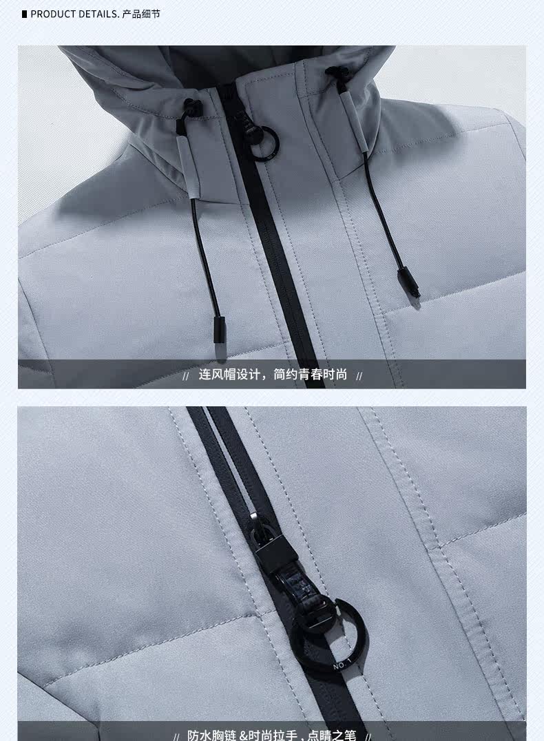 Blouson homme PLAYBOY     en Polyester - Ref 3121529 Image 24