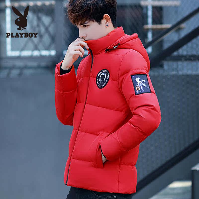 Blouson homme PLAYBOY     en Polyester - Ref 3121617 Image 3