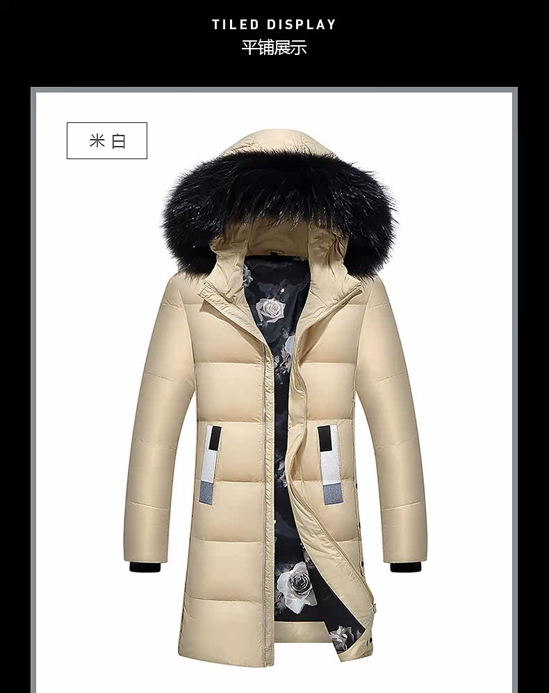 Blouson homme PLAYBOY     en Polyester - Ref 3119912 Image 18