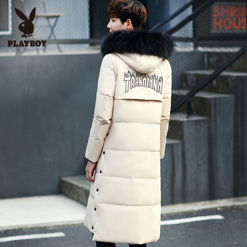 Blouson homme PLAYBOY     en Polyester - Ref 3119912 Image 4