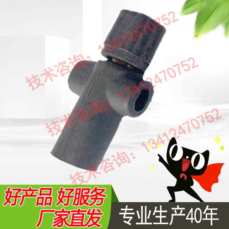 Carle Alsi electrode plug-in universal wiring terminal column power plug plug connector Alternative for 6mm