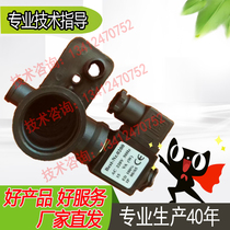 Yizongyuan humidification bucket drain valve base drain valve bottom outlet solenoid valve AC220V30KG45KG60KG