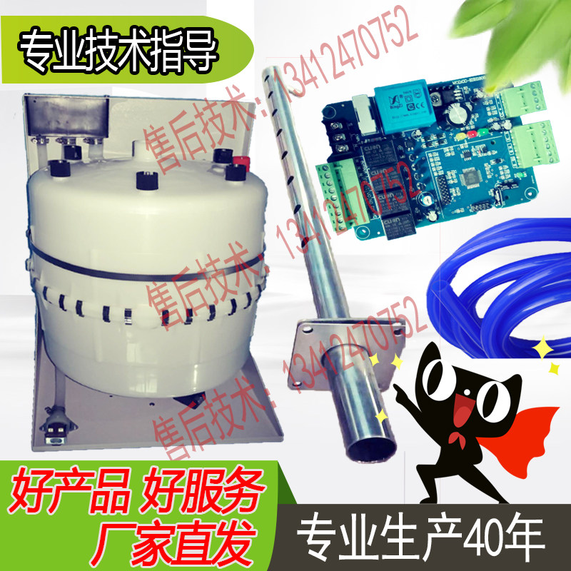 OEM Easy built-in split central air conditioning assorted electrode humidifiers for humidification assembly humidification control 