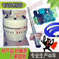 OEM simple built-in split central air conditioning matching electrode humidifier humidification assembly humidification control