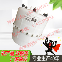 Nordman NDM humidification barrel tank Ruihua Norman removable and washable 3435B 003435 accessories 45kg