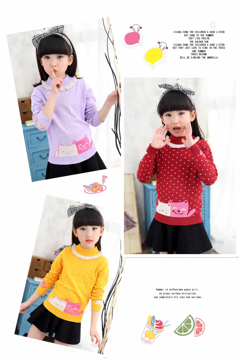 Pull fille MOOYUFON à manche longue - Ref 2104015 Image 23
