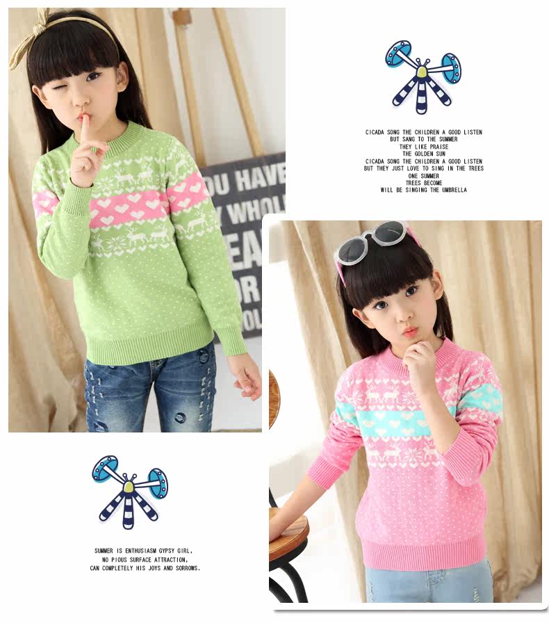 Pull fille MOOYUFON à manche longue - Ref 2104015 Image 25