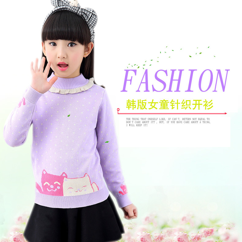 Pull fille MOOYUFON à manche longue - Ref 2104015 Image 13