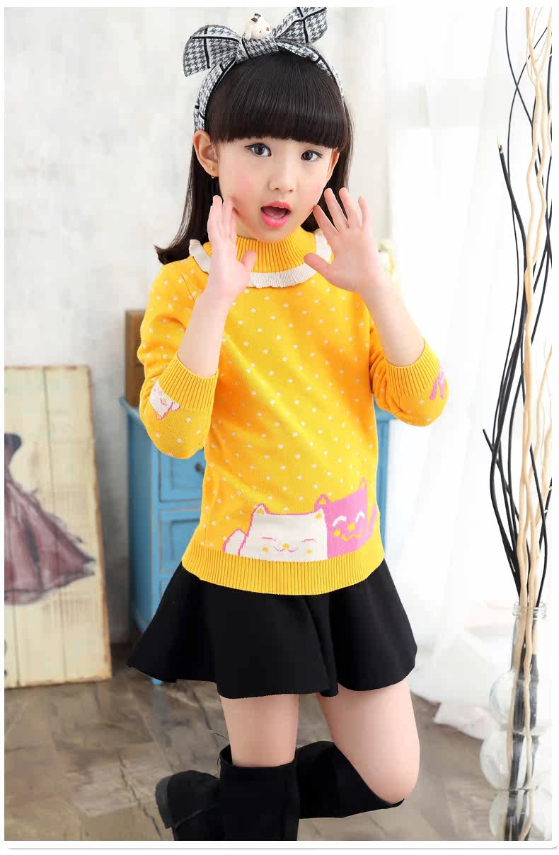 Pull fille MOOYUFON à manche longue - Ref 2104015 Image 24