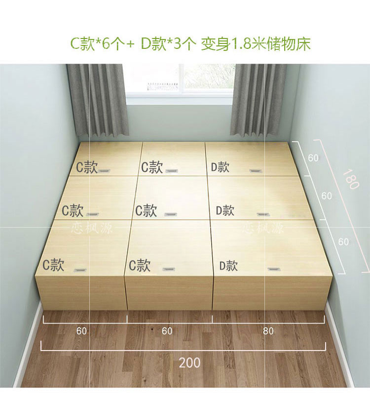 Hộp thoại di động tatami giường cube khoang cửa sổ ban công tác phẩm phòng ngủ của các đơn vị nhỏ hộp lưu trữ đa chức năng - Giường mẫu giường ngủ hiện đại