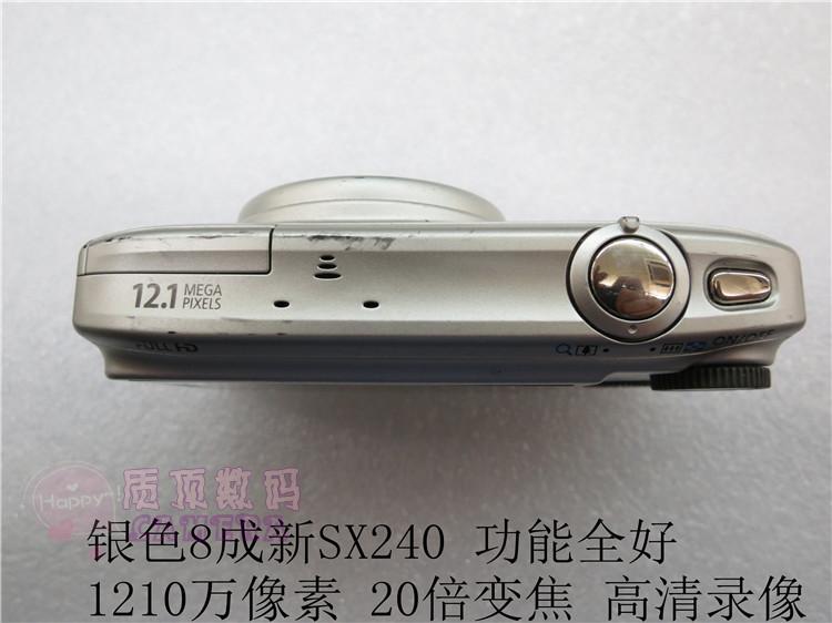 Máy ảnh kỹ thuật số tele Canon / Canon PowerShot SX260 HS SX210 SX200 SX240 - Máy ảnh kĩ thuật số máy chụp ảnh giá rẻ