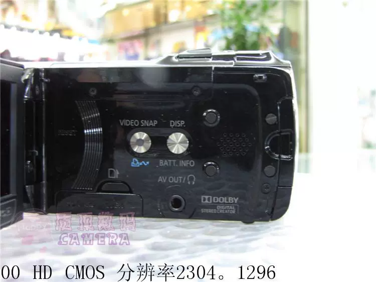 Máy quay video kỹ thuật số 32G HD / Canon HF200 / 20 tích hợp camera quay youtube