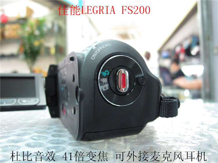 Canon / Canon FS200 Canon DV camera tụ tập đám cưới máy quay cảnh máy âm thanh Dolby - Máy quay video kỹ thuật số máy quay vlog giá rẻ