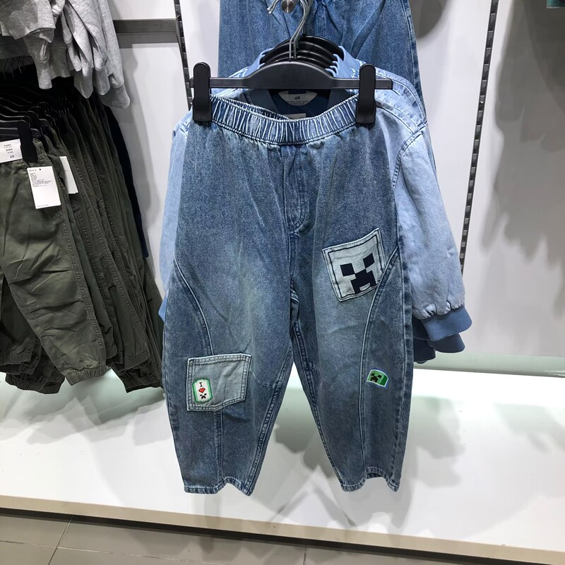 H Store Genuine Children's Clothing 26 Autumn New Versatile Soft Denim Jogger Pants Long Pants Jeans 1363533