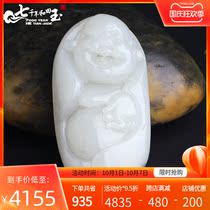 (Solitary product) 7000 Hetian Jade Buddha pendant female natural jade White Jade Maitreya Buddha pendant