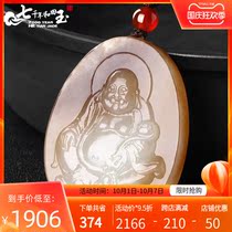 (Solitary product) 7000 Hetian Jade sugar white jade Buddha pendant jade pendant Jade brand Jade Buddha pendant with certificate