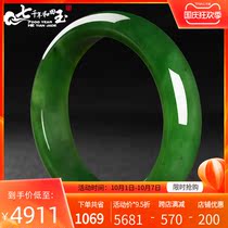 7000 Hetian jade bracelet womens natural Jasper bracelet jade bracelet spinach green jade bracelet with certificate