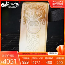 (Solitary product) 7000 Hetian Jade sugar white jade dragon brand pendant jade pendant jade pendant with certificate