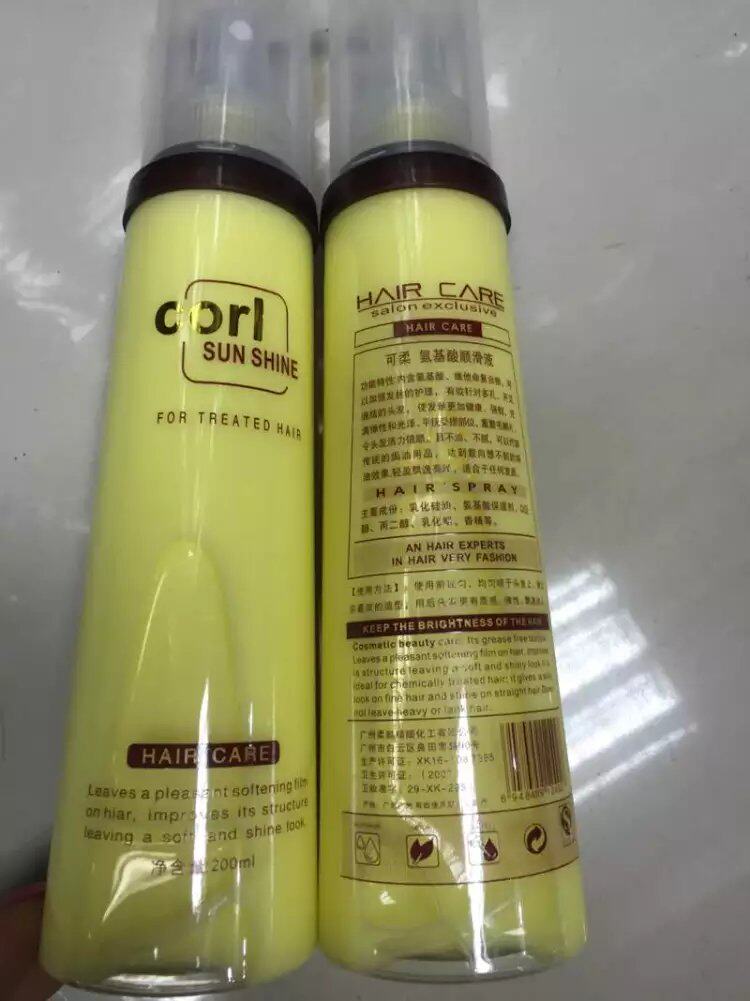 Entretien pour perruques - Ref 268770 Image 9