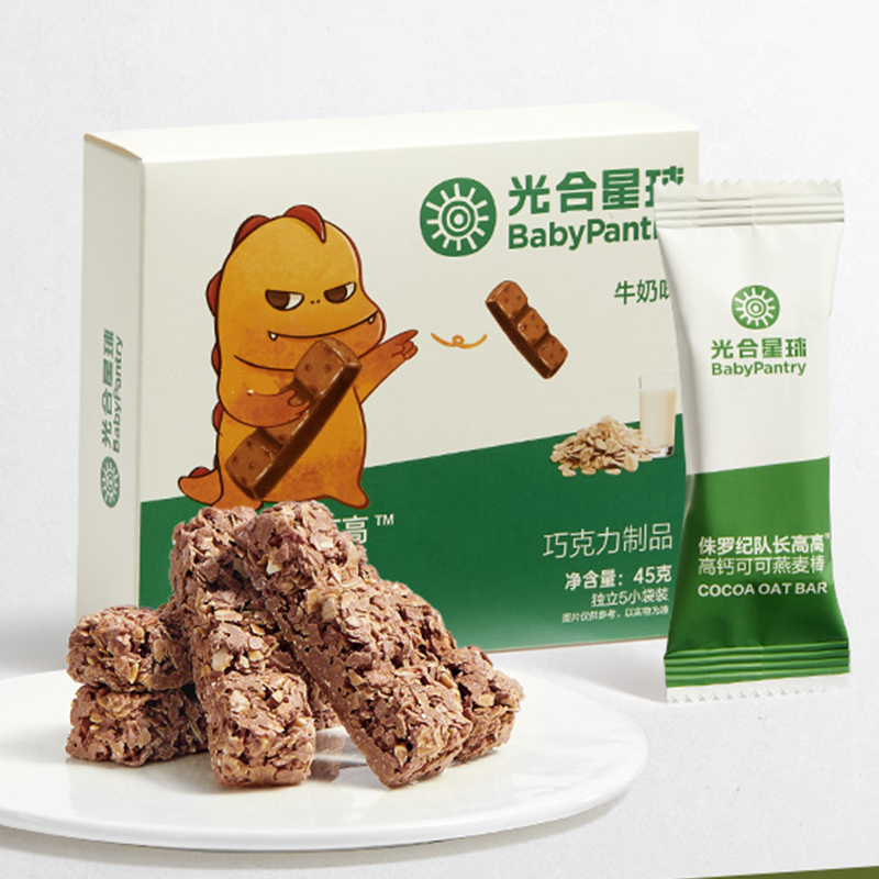 babycare燕麦棒光合星球儿童高钙零食可可多谷物磨牙饼干无添加