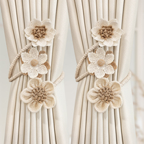 Small fresh flower curtain straps one pair casual shape rope tie cute white gauze gathered with hanging ornaments