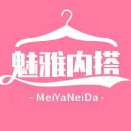 魅雅内搭服饰