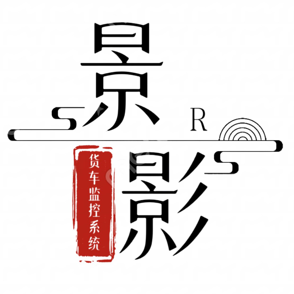 瀚驾科技