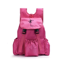 Y6 розово-красный