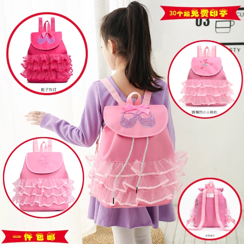 Новая версия трехслойной марли с бледно-плечами танце