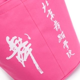 Новая танцевальная академия специальные танце