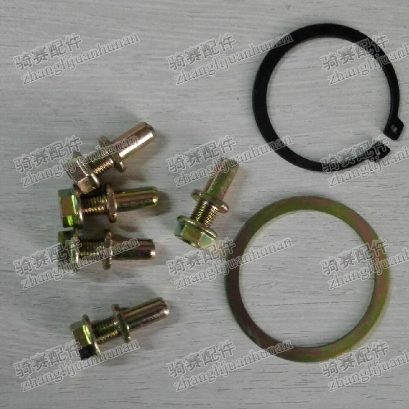 Đường đua Horizon Đèn phía Bắc Xe máy Bánh xe đệm Cao su Bao gồm Ninja nhỏ Xe thể thao Thép Vòng Chuỗi Pad - Vành xe máy niềng wave