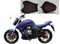 Road Race Horizon Third Generation Motorcycle Front and Rear Cushion Xiaohuanglong Street Sports Car Seat Seat Bag