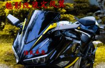 Motorcycle fixed wind wing rearview mirror is suitable for racing 600 Spring Wind sr250 Phantom 255 Huaying 500R6 Kawasaki 400