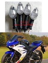 Suitable for road racing domestic Yamaha R3 motorcycle direction turning light accessories twin cylinder water-cooled sports car steering