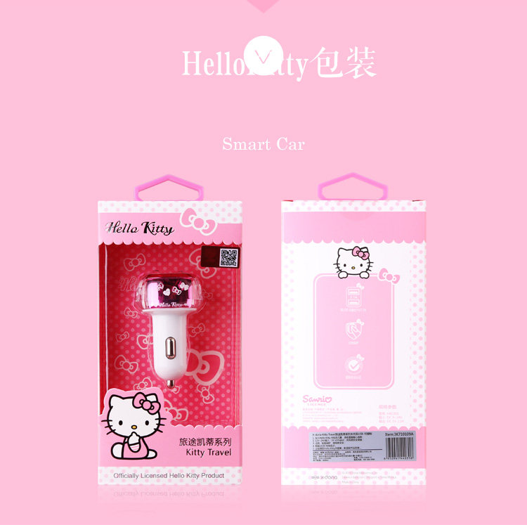 chargeur HELLO KITTY - Ref 1299600 Image 14