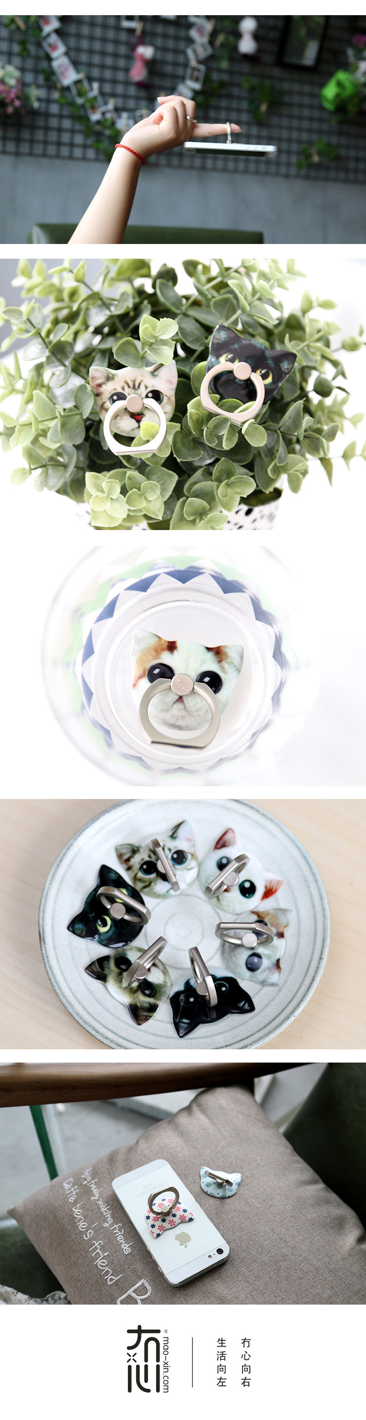 Support téléphone portable - Ref 1364945 Image 8